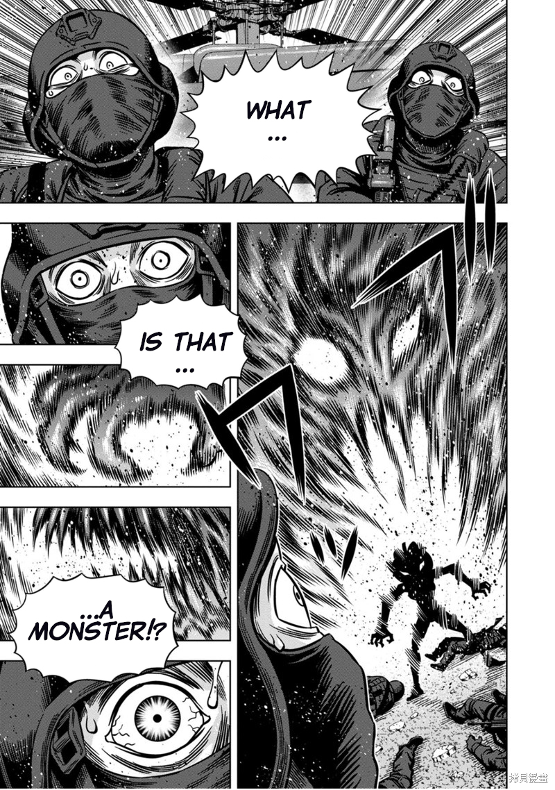 Pumpkin Night chapter 110 page 14