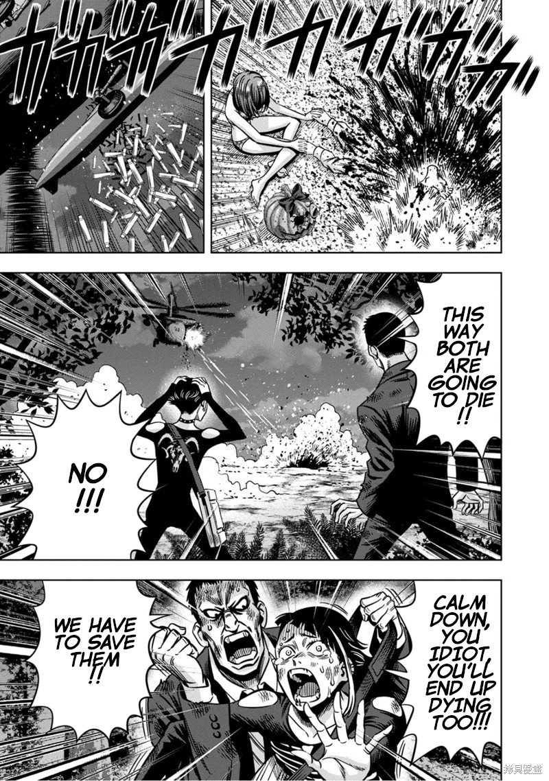 Pumpkin Night chapter 110 page 2