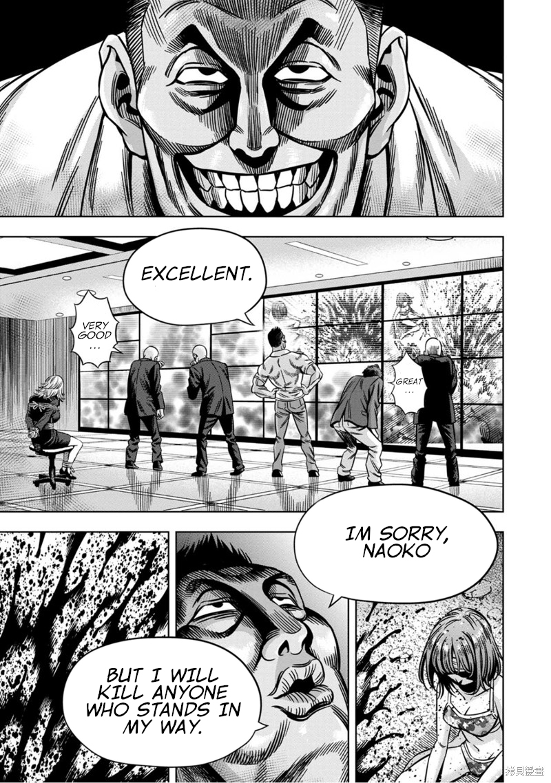 Pumpkin Night chapter 110 page 4