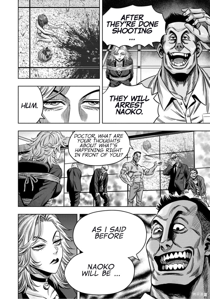 Pumpkin Night chapter 110 page 5