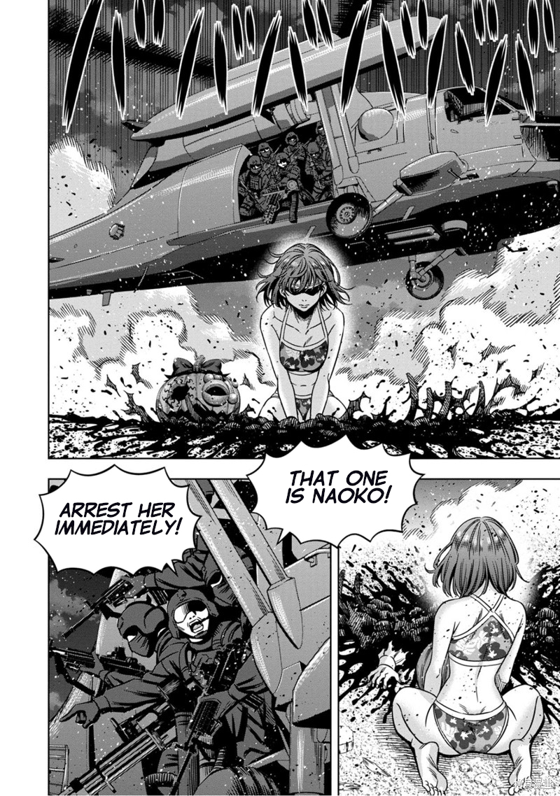 Pumpkin Night chapter 110 page 7