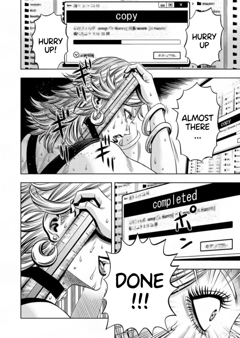 Pumpkin Night chapter 118 page 12