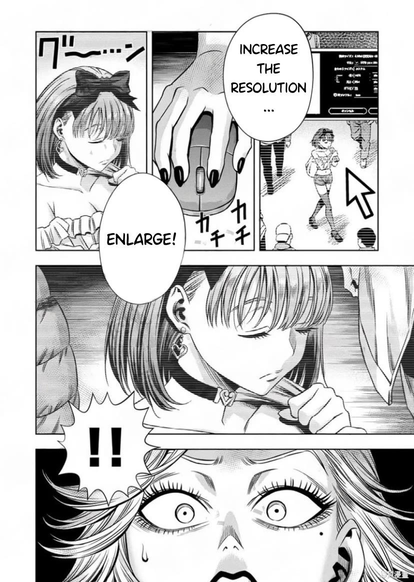 Pumpkin Night chapter 118 page 4