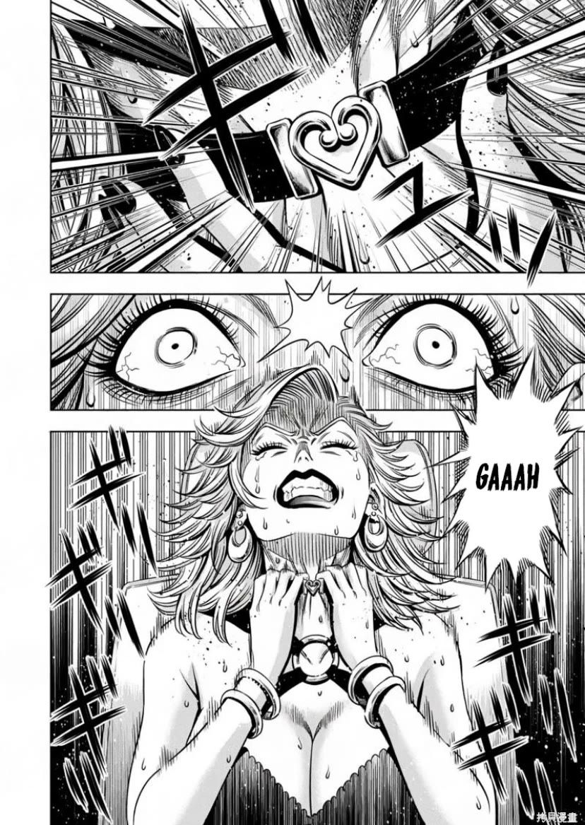 Pumpkin Night chapter 118 page 8