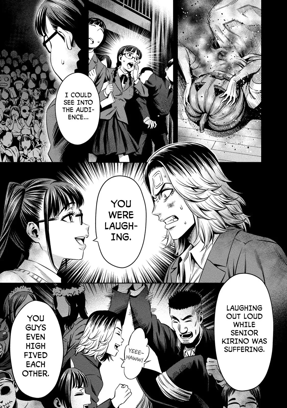 Pumpkin Night chapter 12 page 15