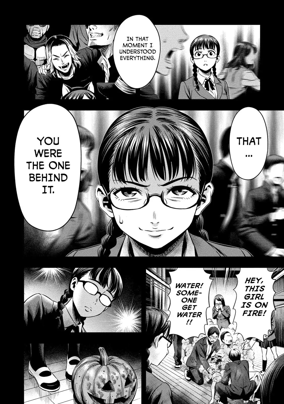 Pumpkin Night chapter 12 page 16