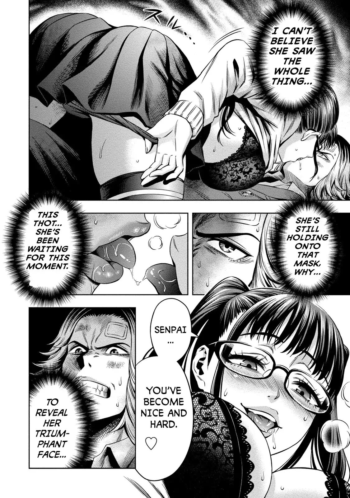 Pumpkin Night chapter 12 page 20