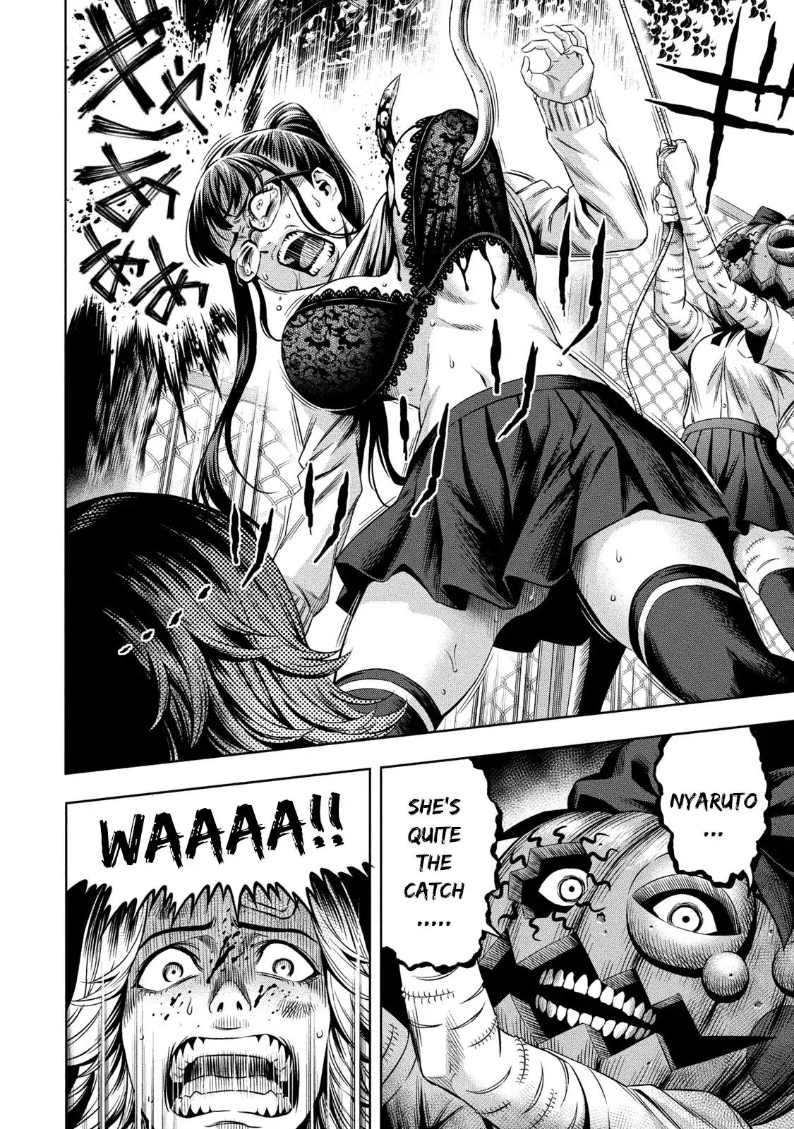 Pumpkin Night chapter 12 page 22