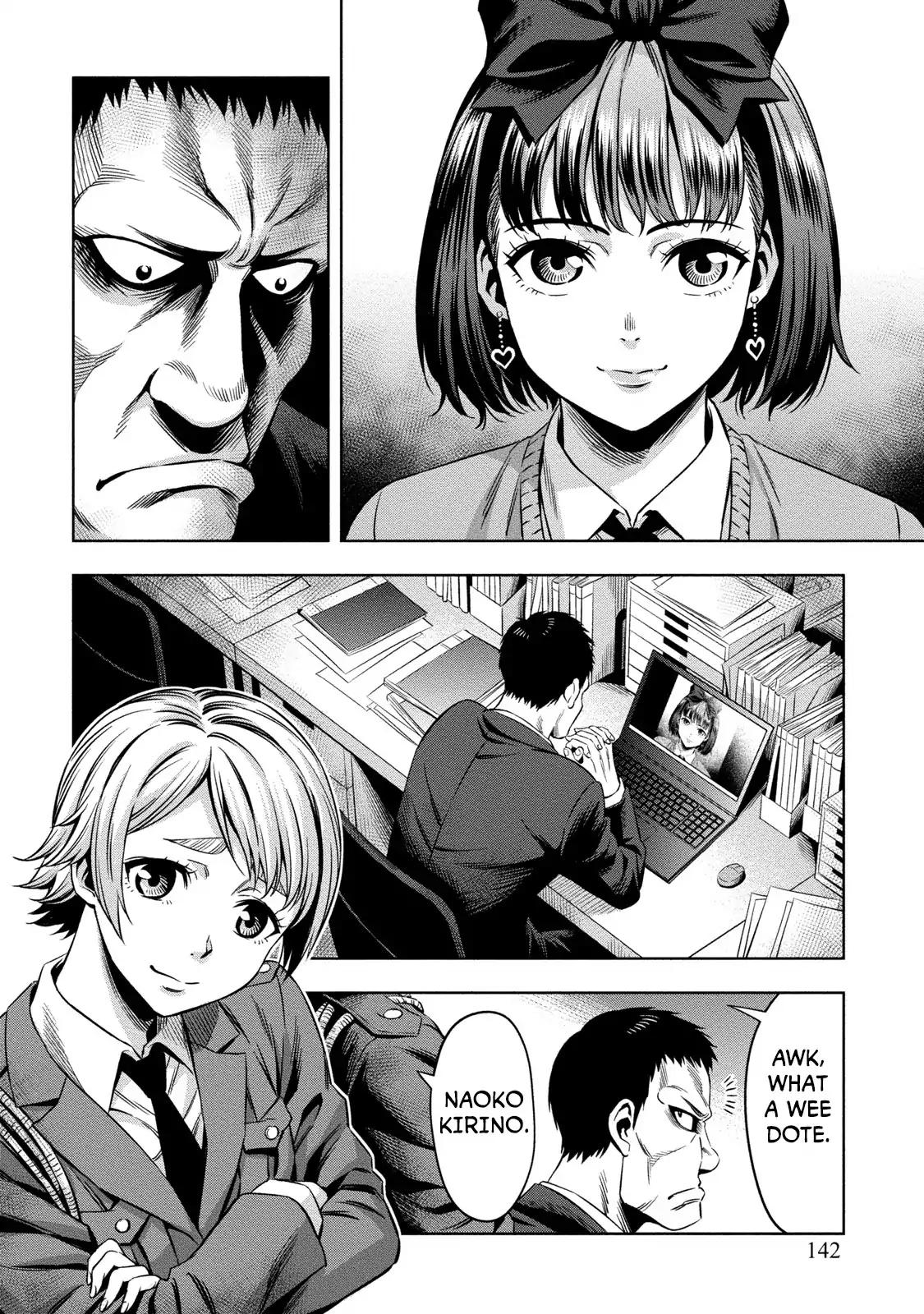 Pumpkin Night chapter 12 page 4