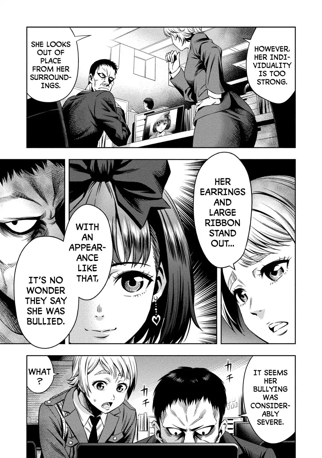 Pumpkin Night chapter 12 page 5