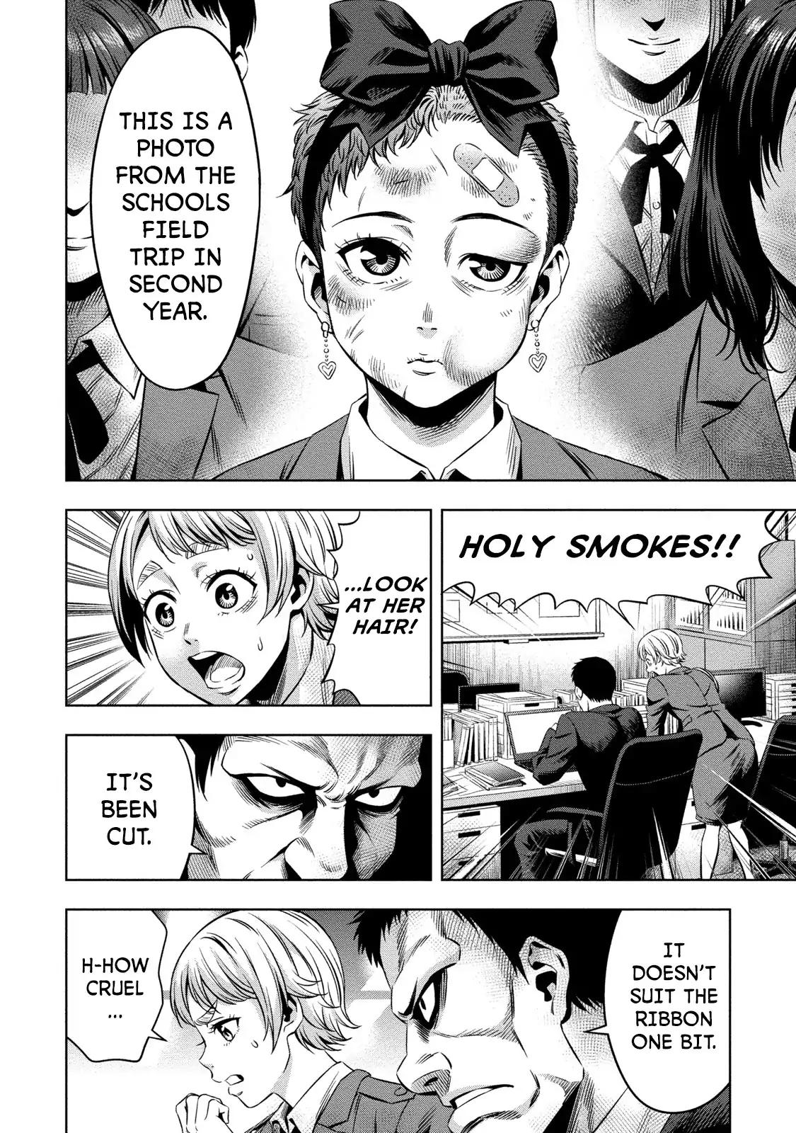 Pumpkin Night chapter 12 page 6