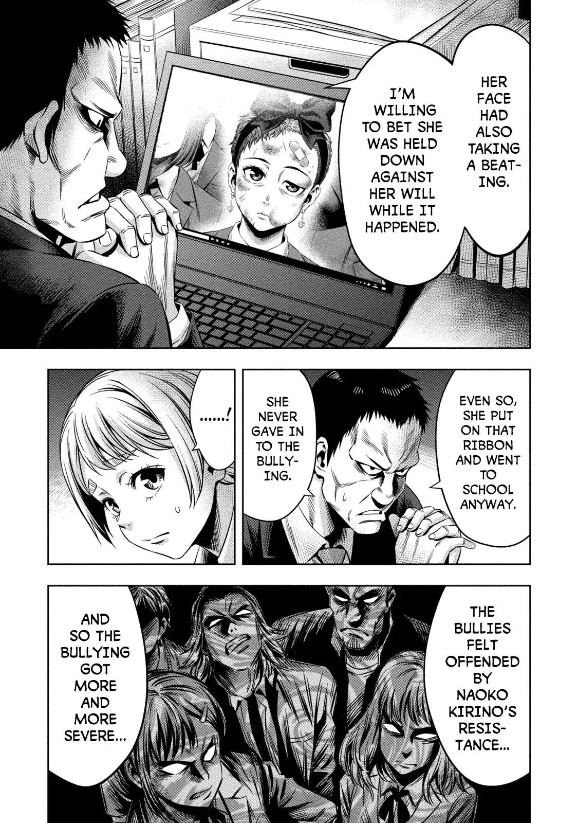 Pumpkin Night chapter 12 page 7