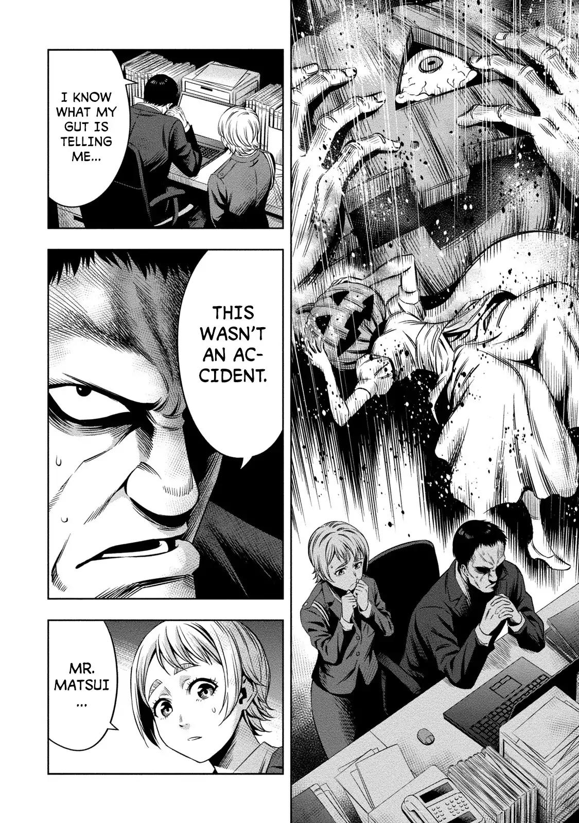 Pumpkin Night chapter 12 page 8