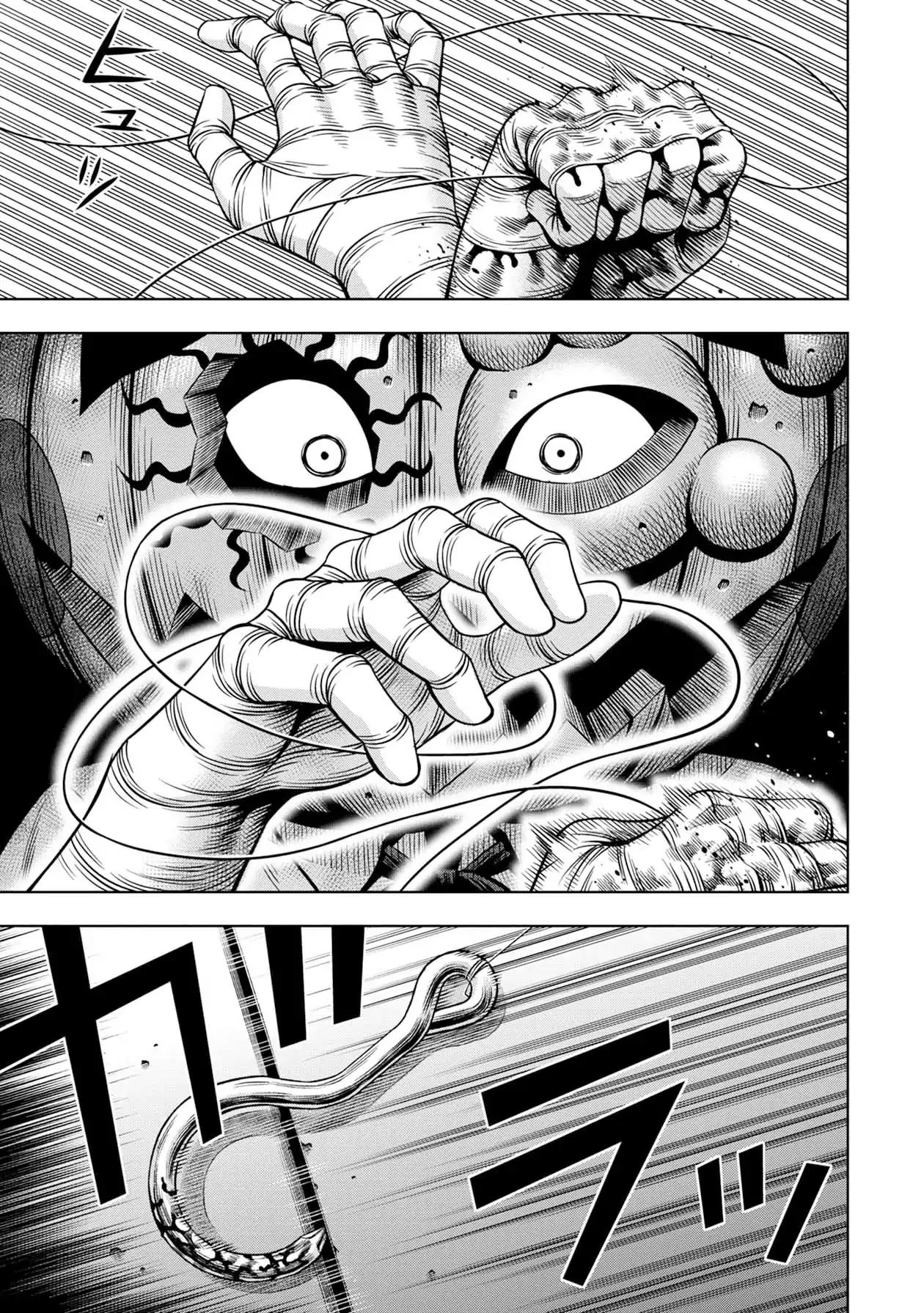 Pumpkin Night chapter 15 page 19