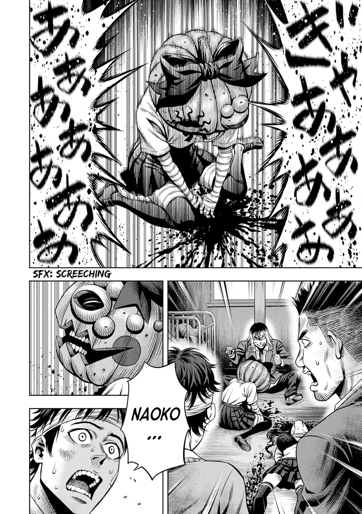 Pumpkin Night chapter 15 page 21