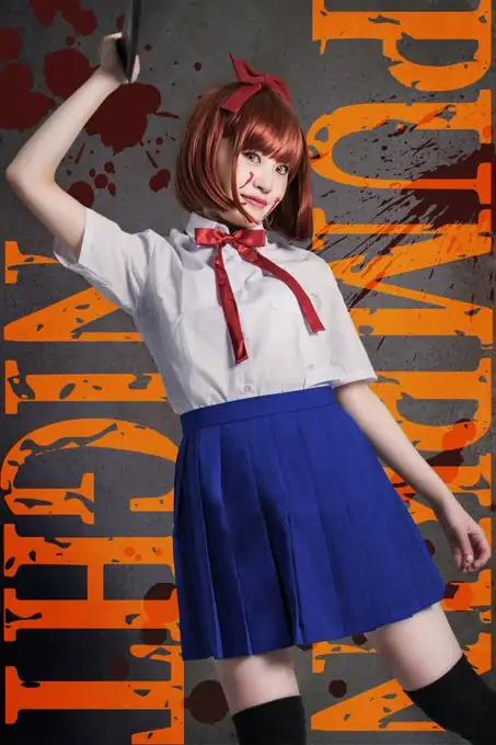 Pumpkin Night chapter 15 page 23