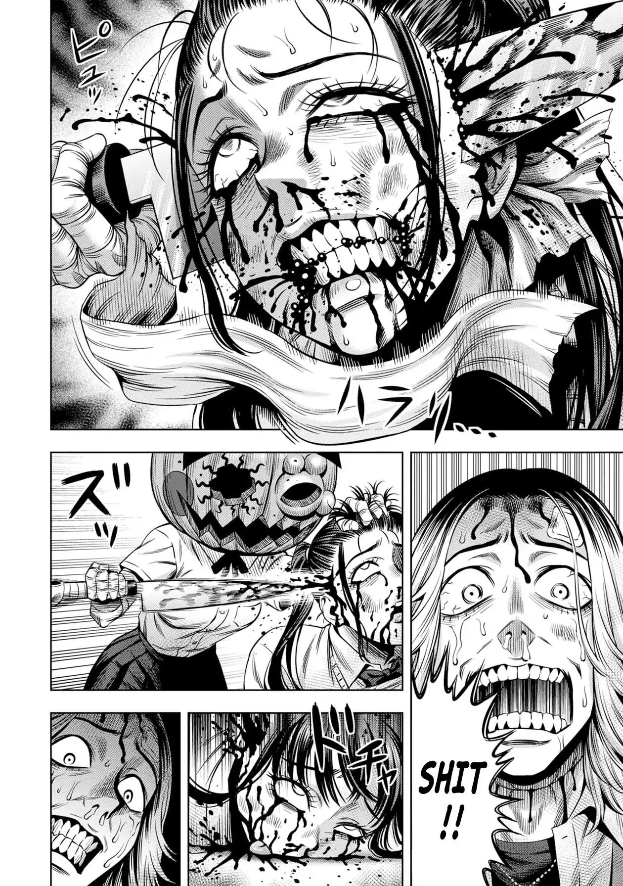 Pumpkin Night chapter 15 page 4