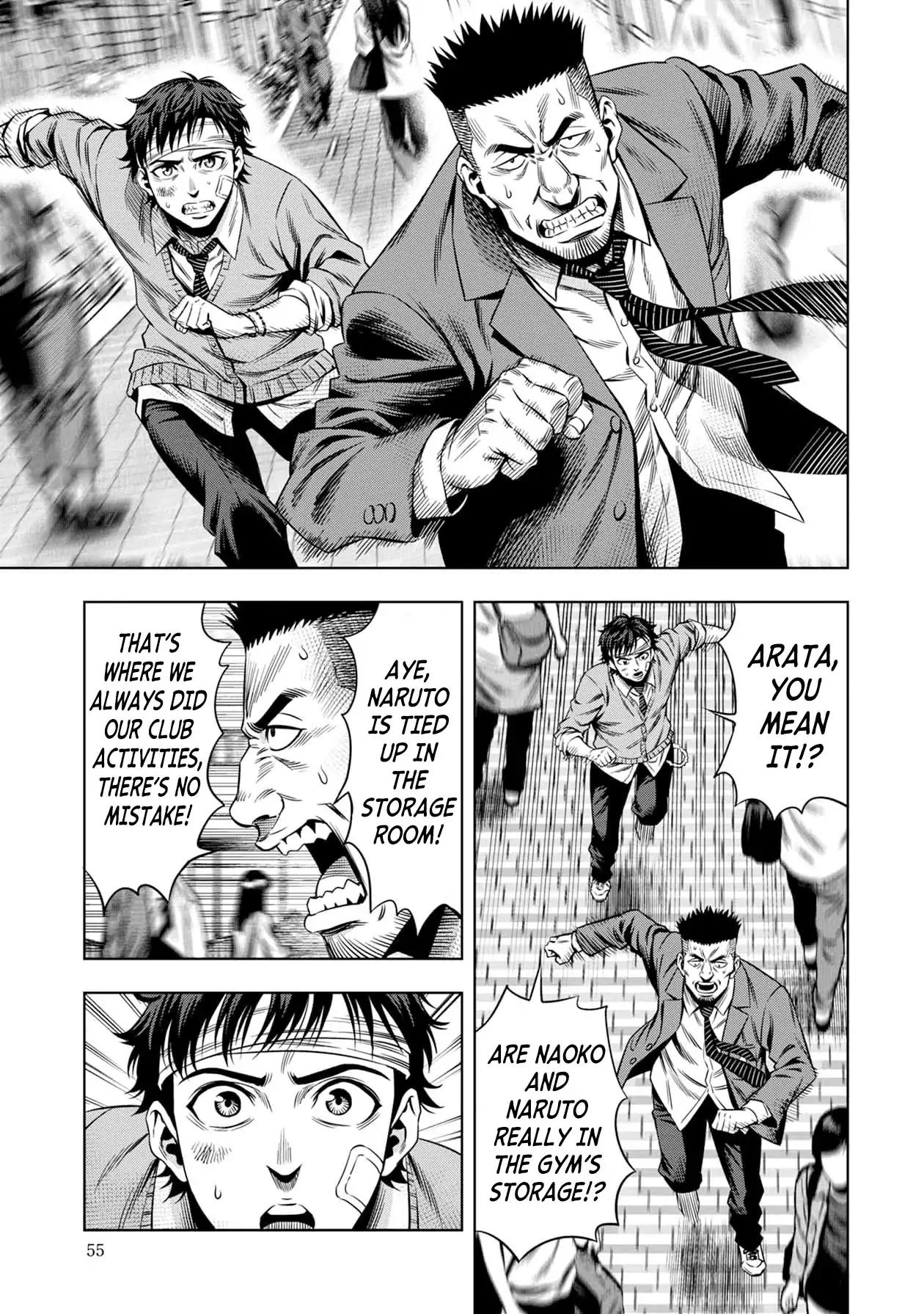 Pumpkin Night chapter 15 page 9