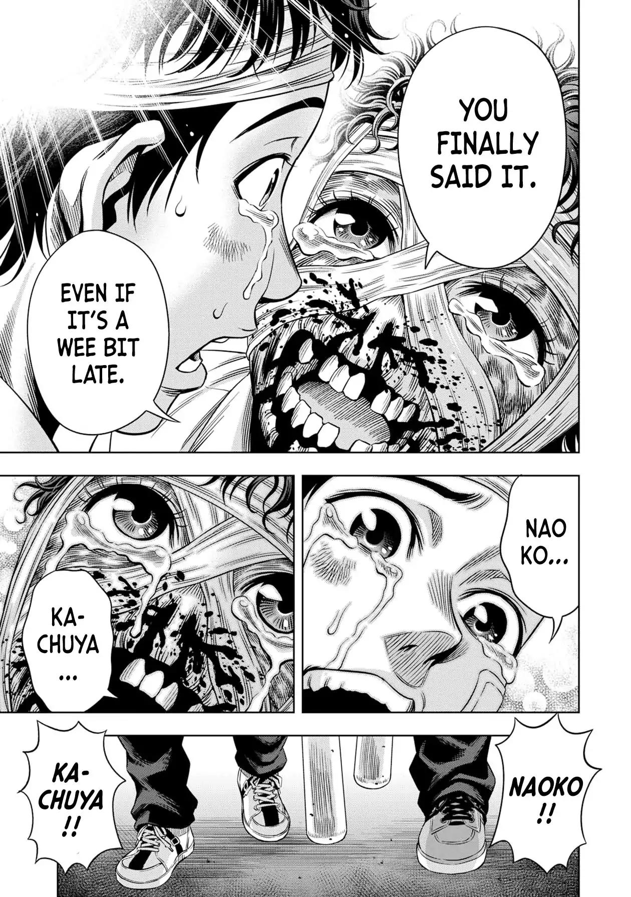 Pumpkin Night chapter 16 page 17