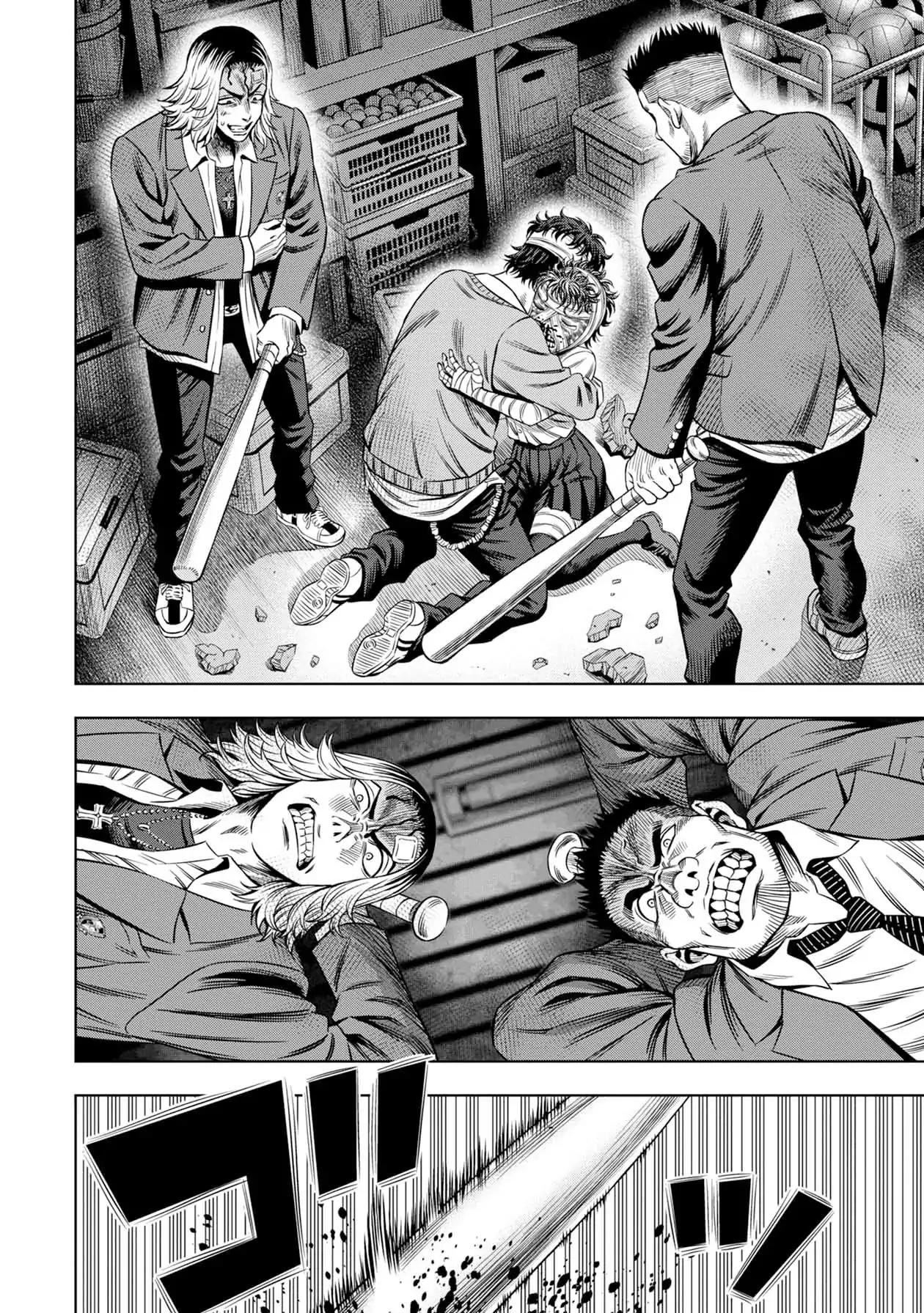 Pumpkin Night chapter 16 page 18