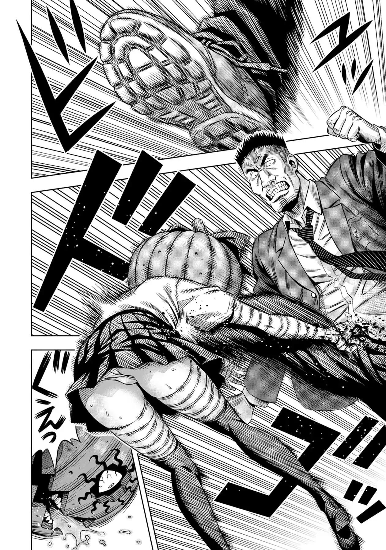 Pumpkin Night chapter 16 page 3