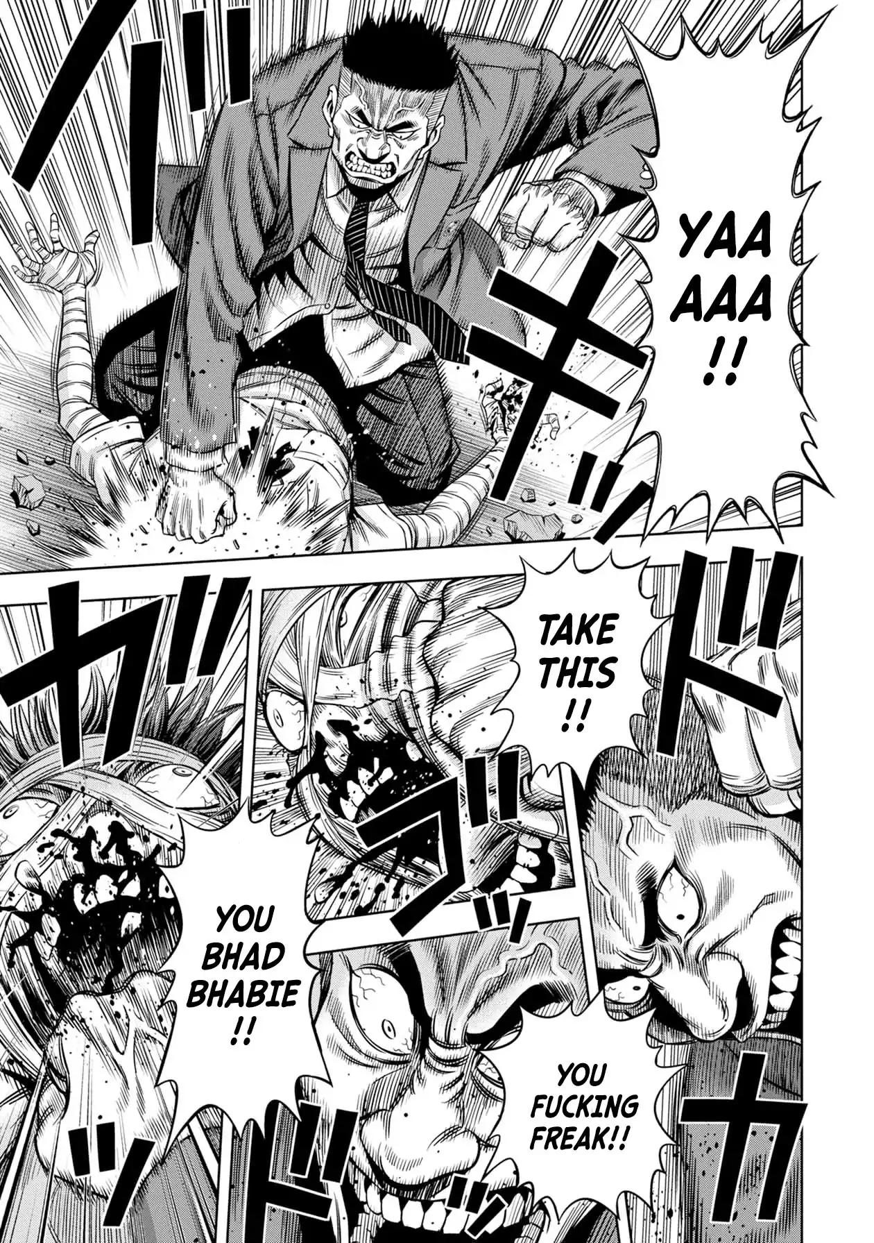 Pumpkin Night chapter 16 page 6