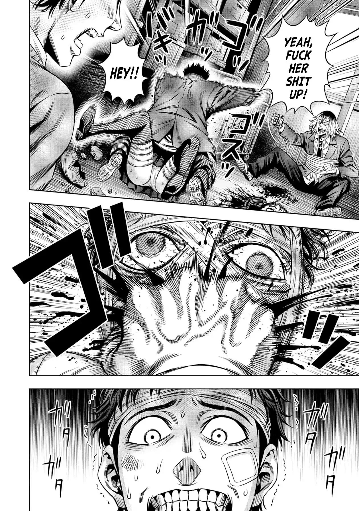 Pumpkin Night chapter 16 page 7