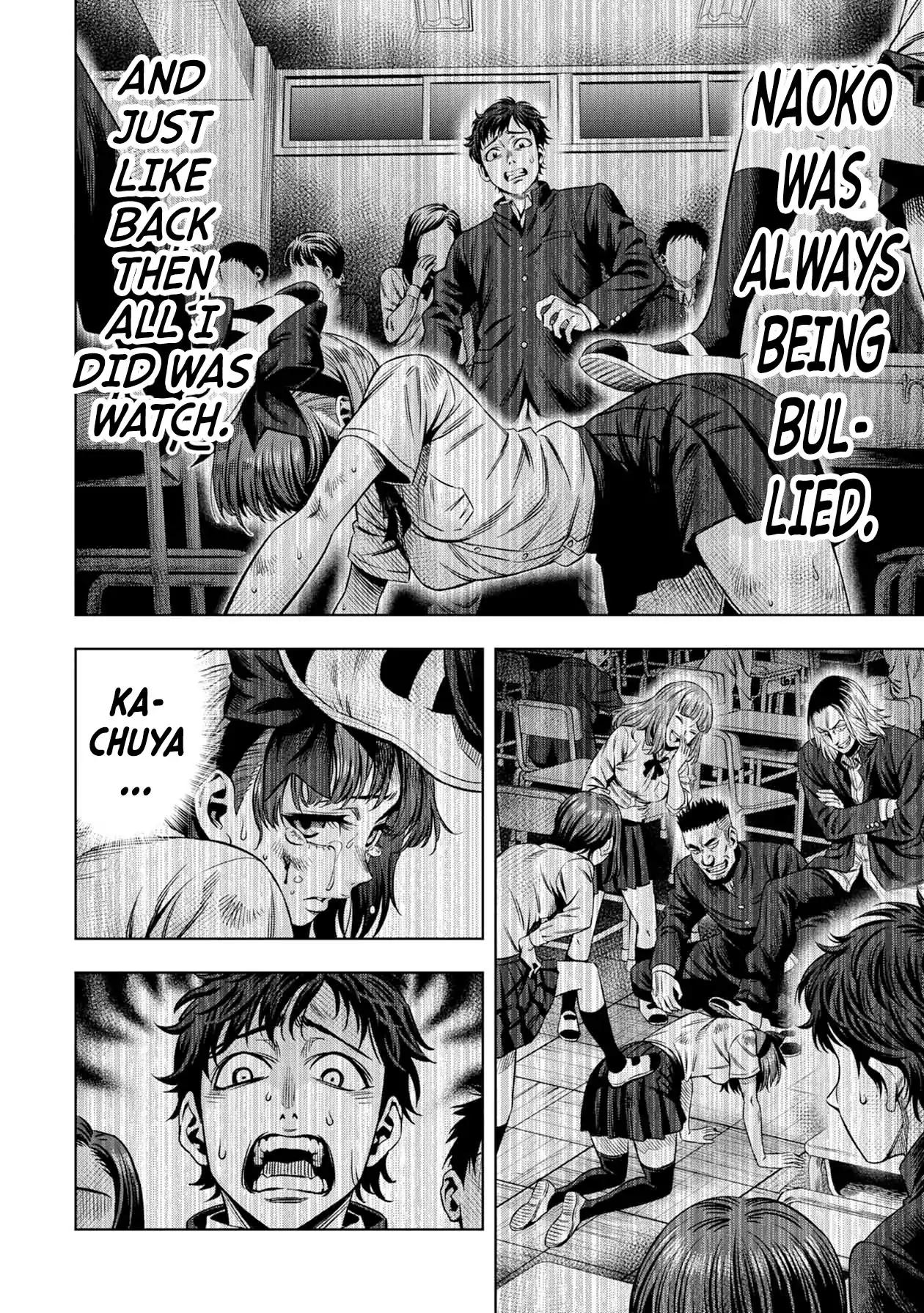 Pumpkin Night chapter 16 page 9