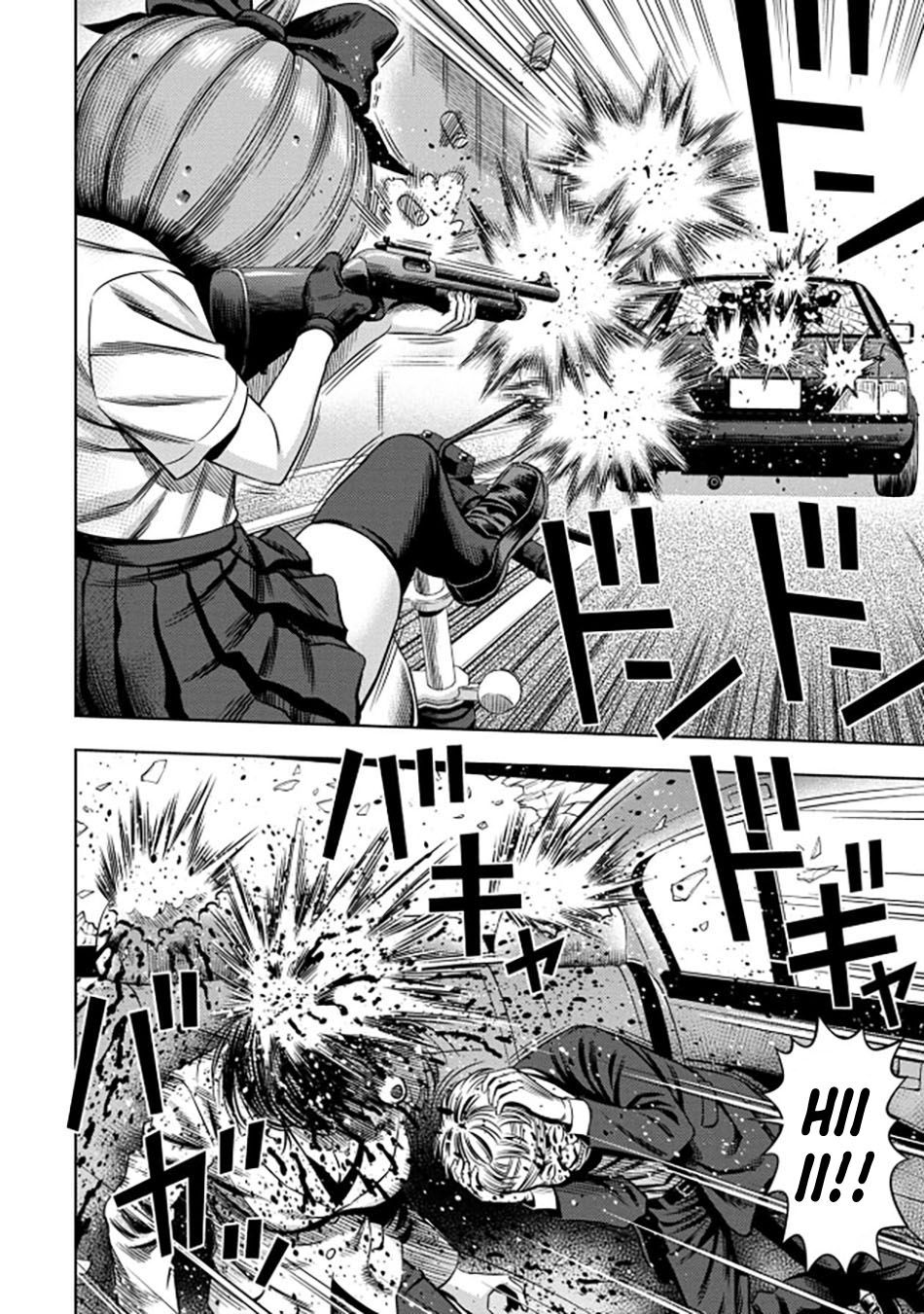 Pumpkin Night chapter 34 page 10