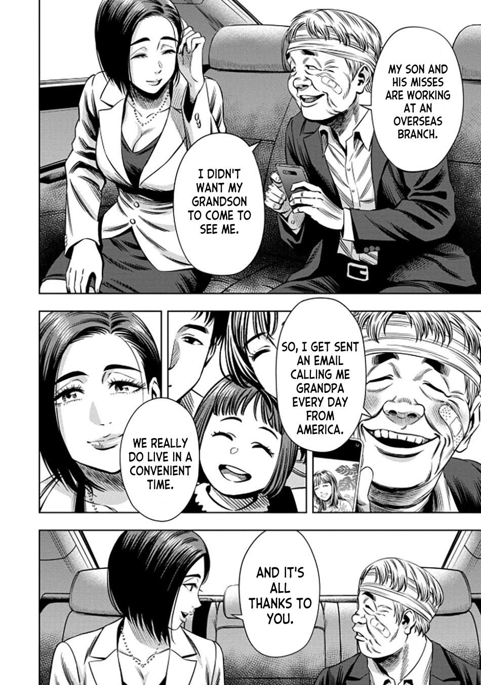 Pumpkin Night chapter 34 page 2