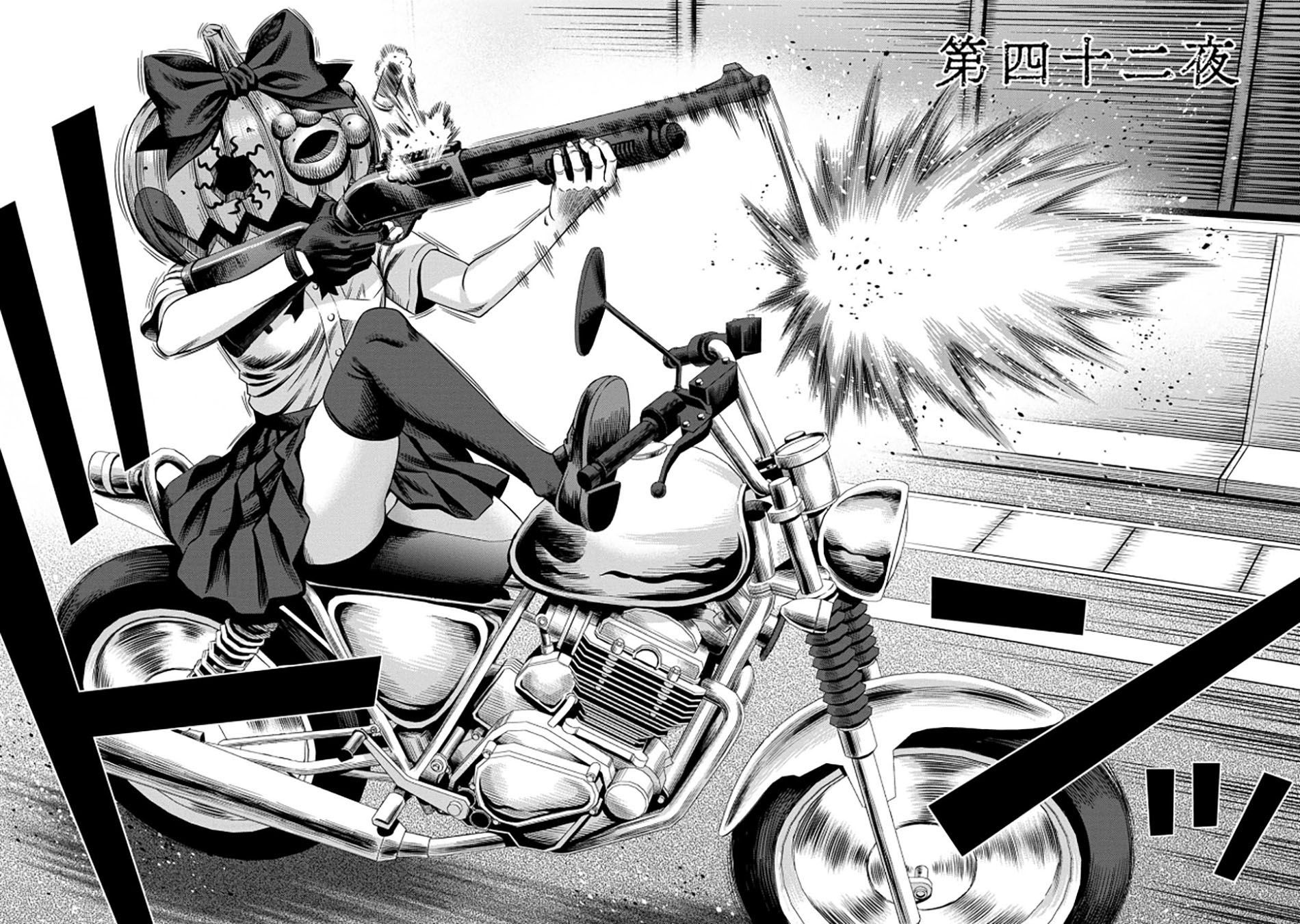 Pumpkin Night chapter 34 page 9