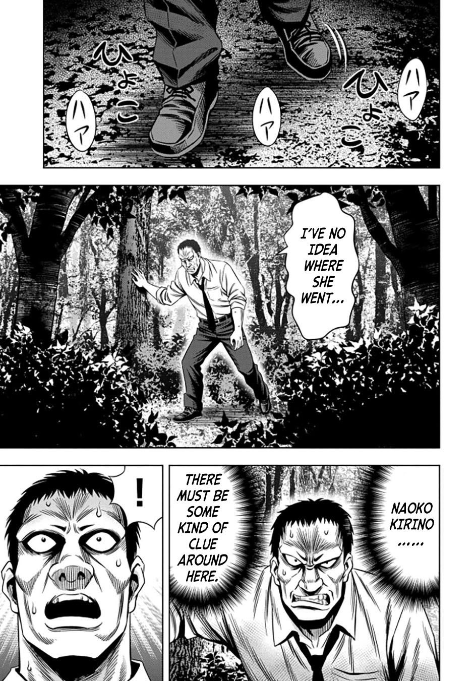 Pumpkin Night chapter 36 page 10