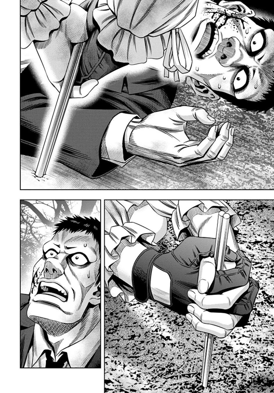 Pumpkin Night chapter 41 page 11