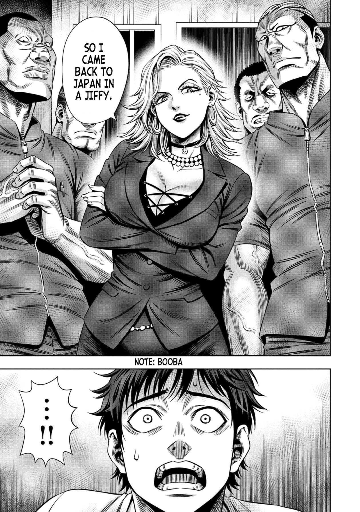 Pumpkin Night chapter 42 page 13