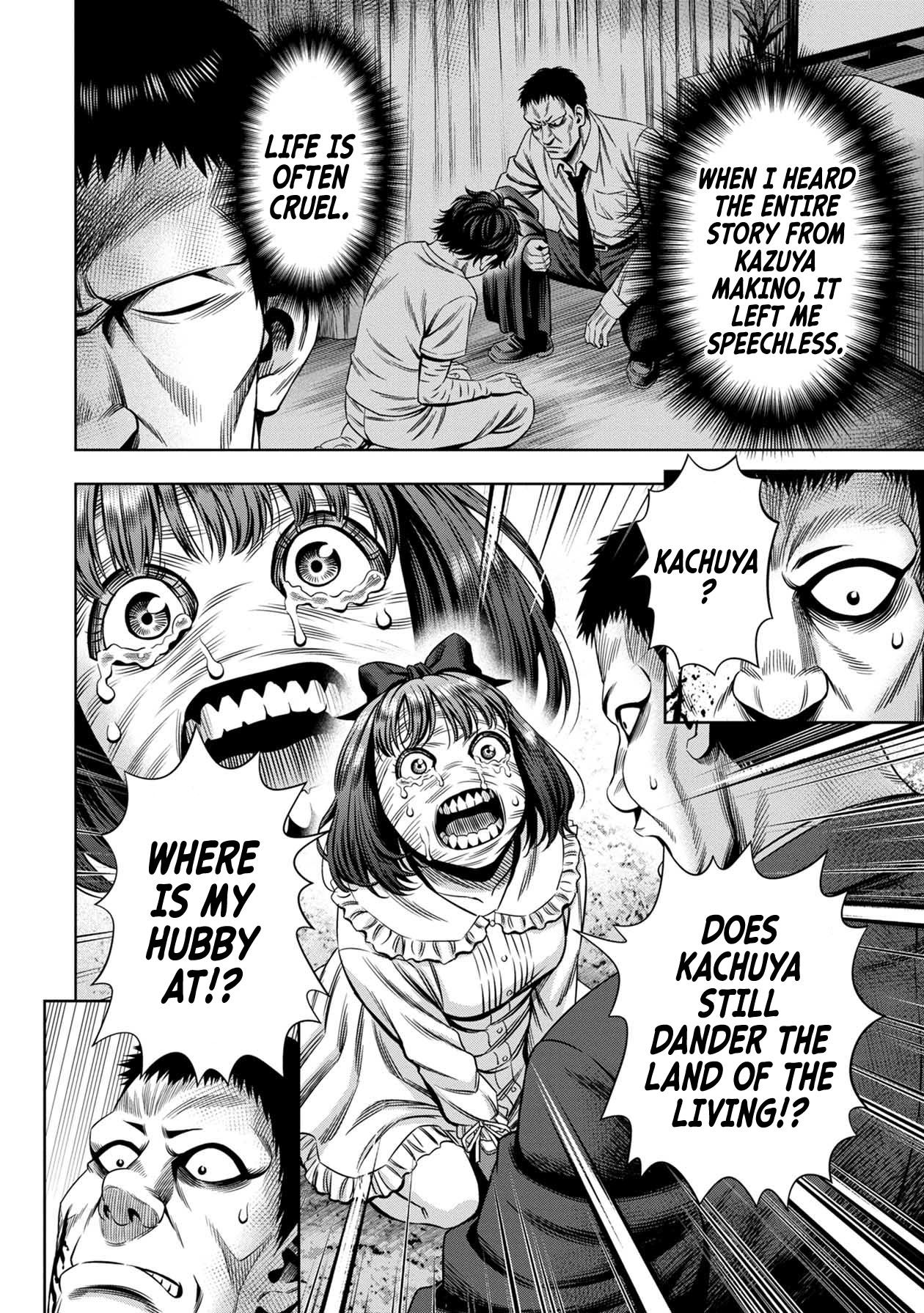 Pumpkin Night chapter 42 page 4