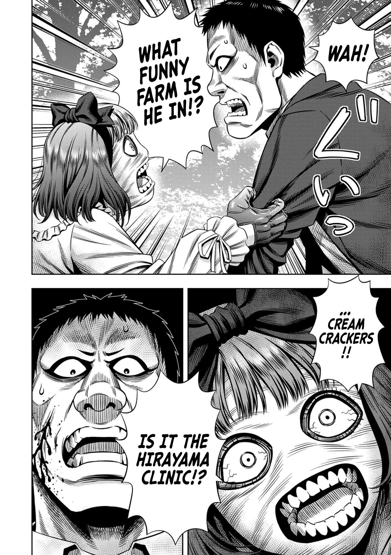 Pumpkin Night chapter 42 page 6