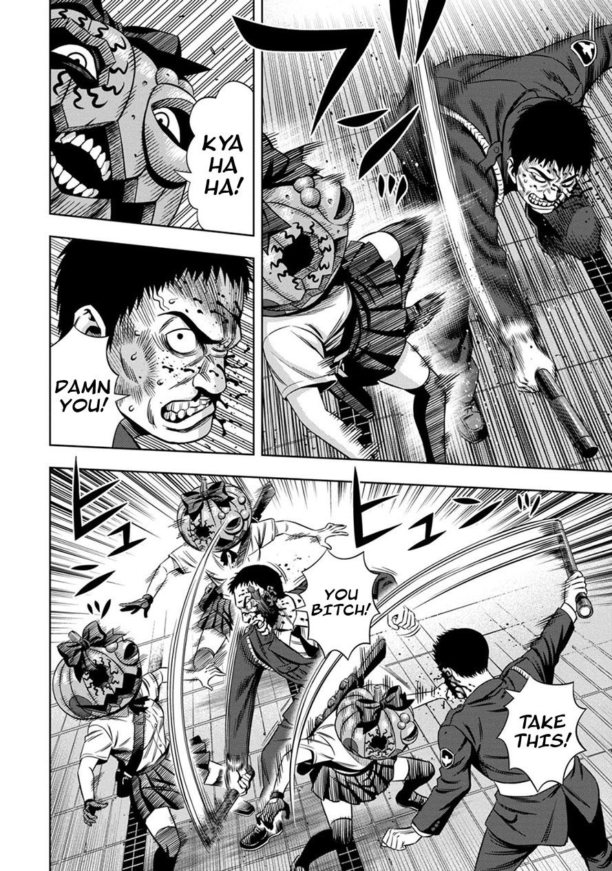 Pumpkin Night chapter 46 page 6