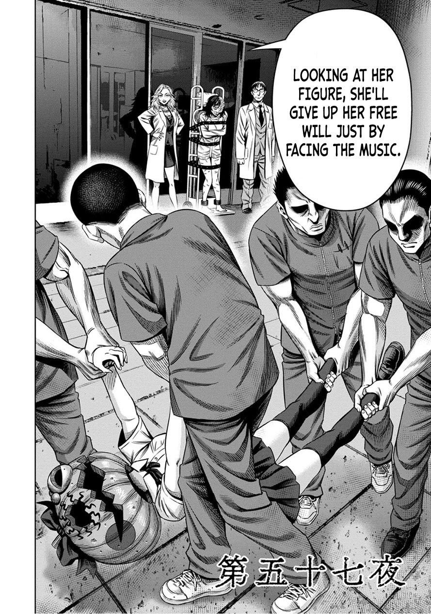 Pumpkin Night chapter 49 page 2