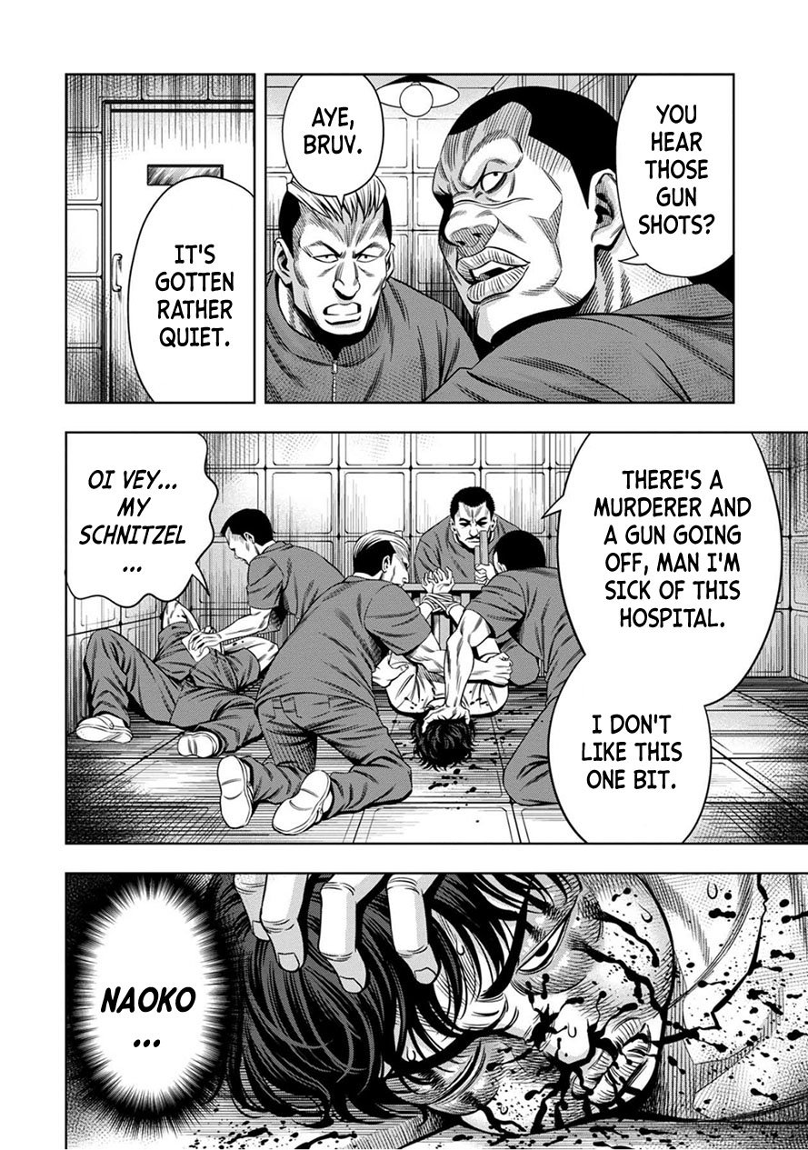 Pumpkin Night chapter 49 page 4