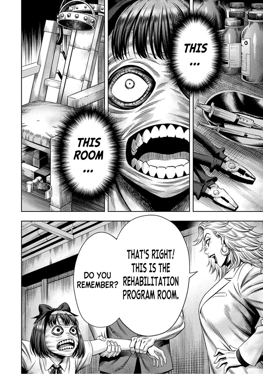 Pumpkin Night chapter 49 page 9