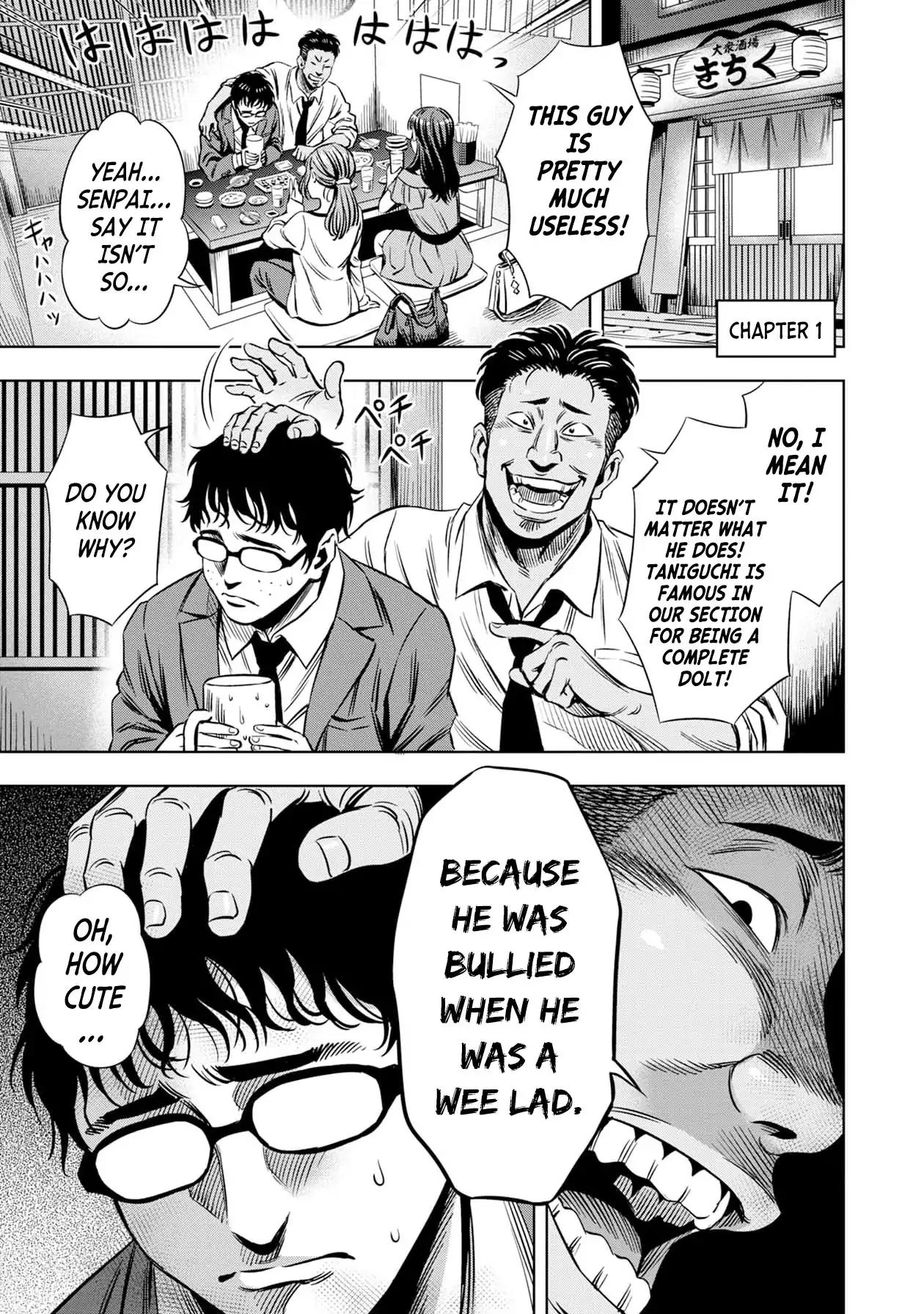 Pumpkin Night chapter 5.5 page 2