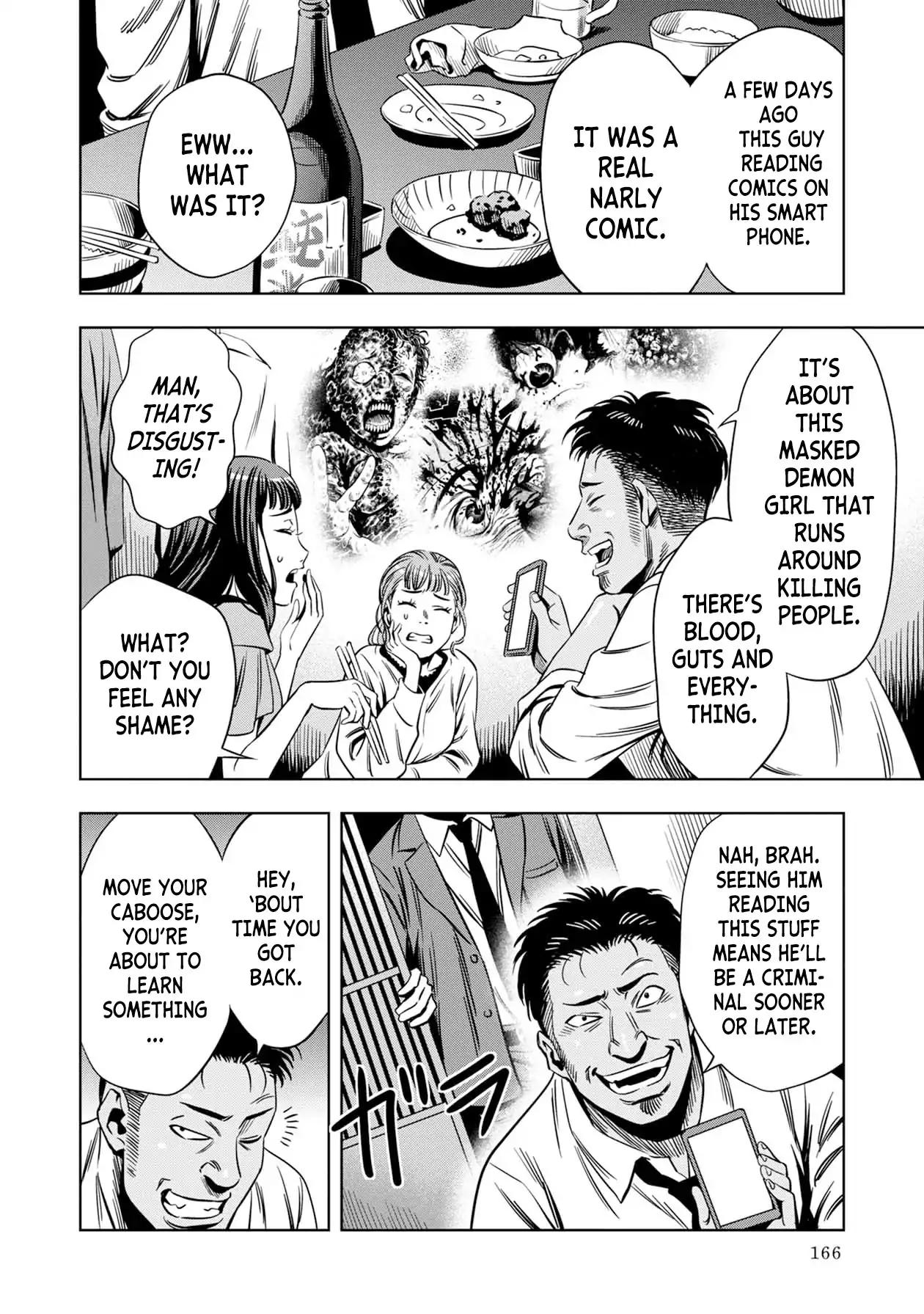 Pumpkin Night chapter 5.5 page 5