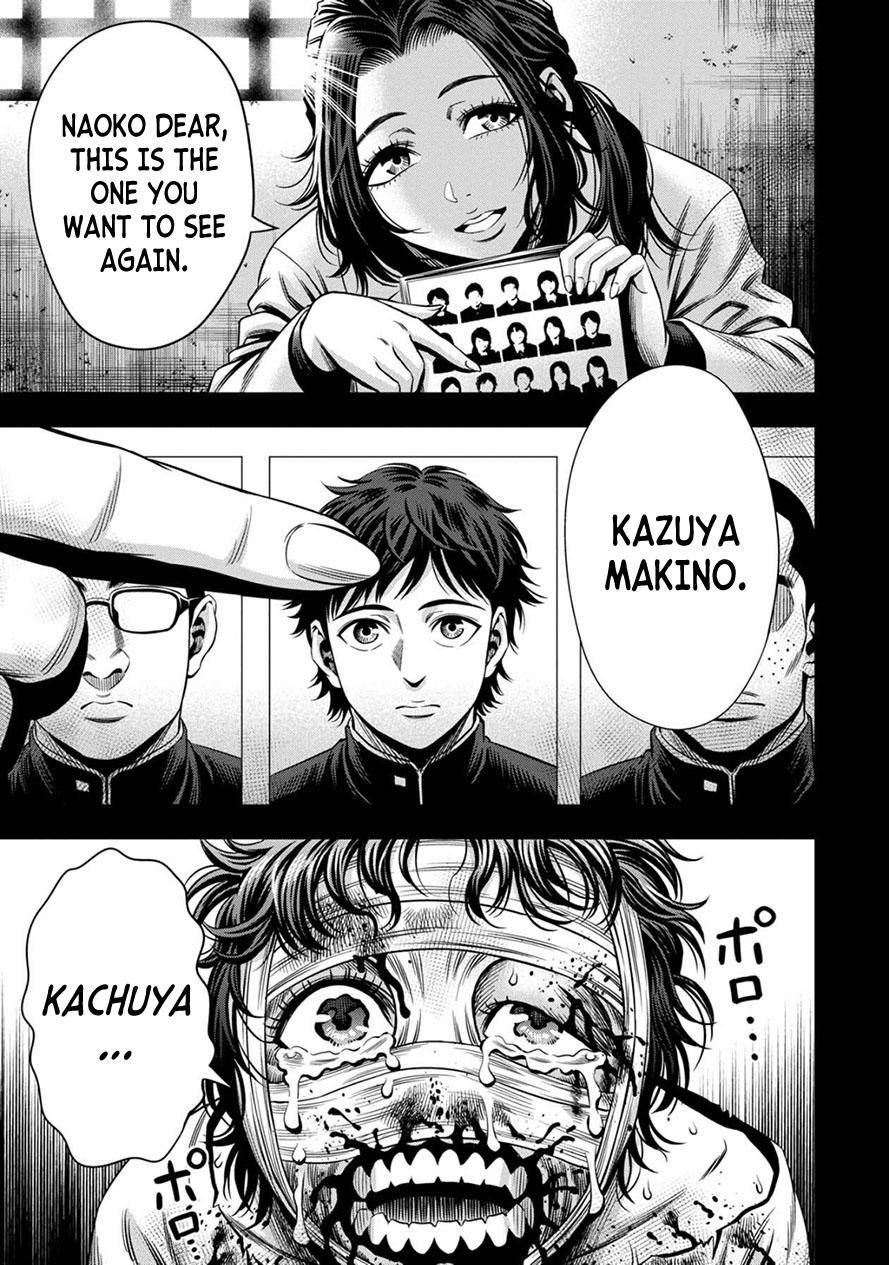 Pumpkin Night chapter 53 page 1