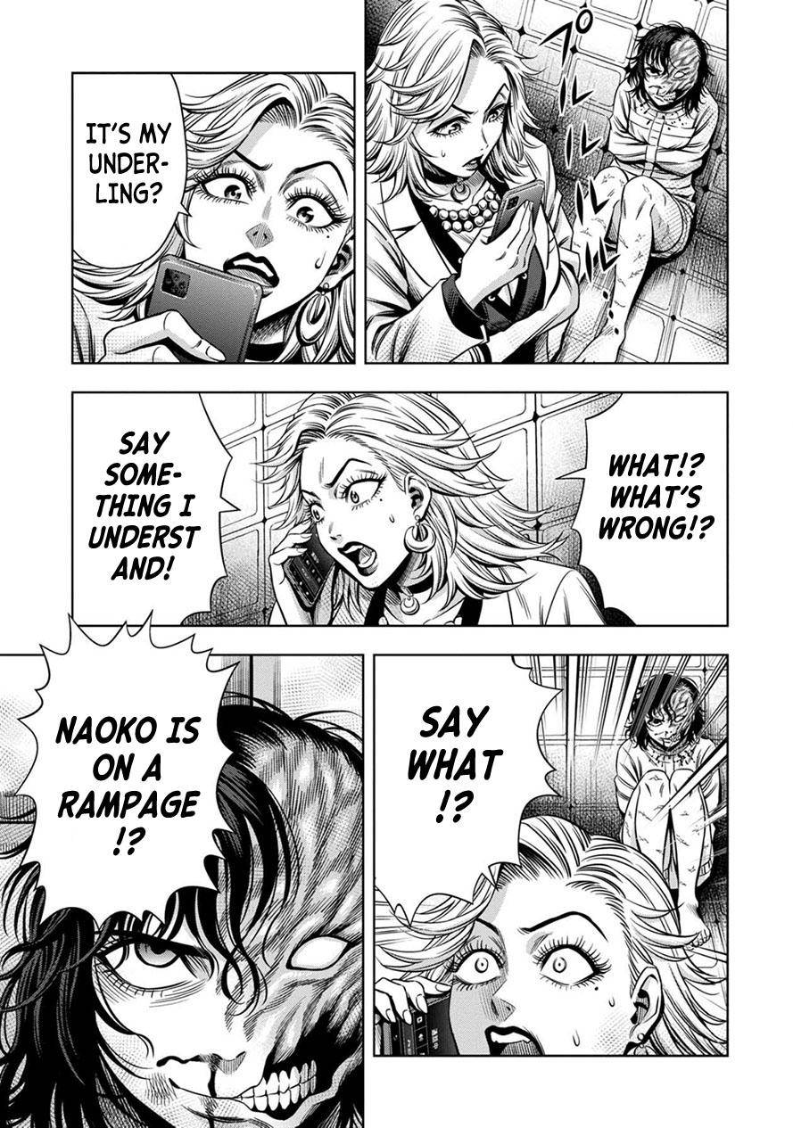 Pumpkin Night chapter 53 page 8