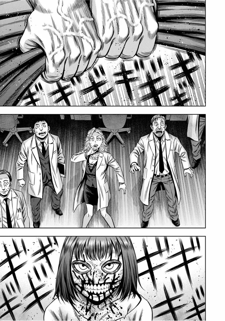 Pumpkin Night chapter 63 page 10