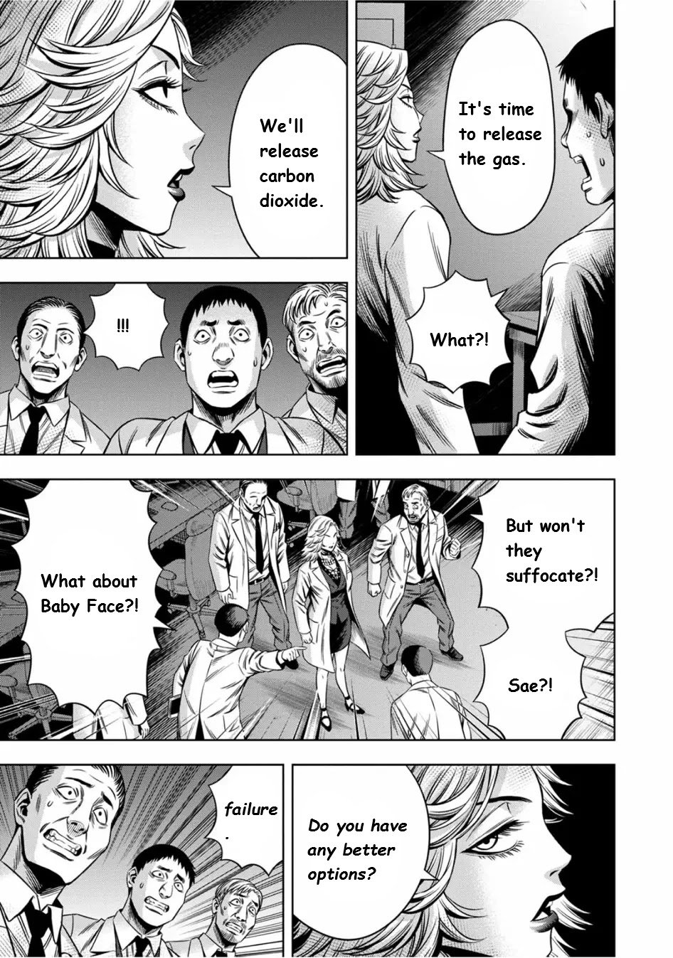 Pumpkin Night chapter 63 page 12