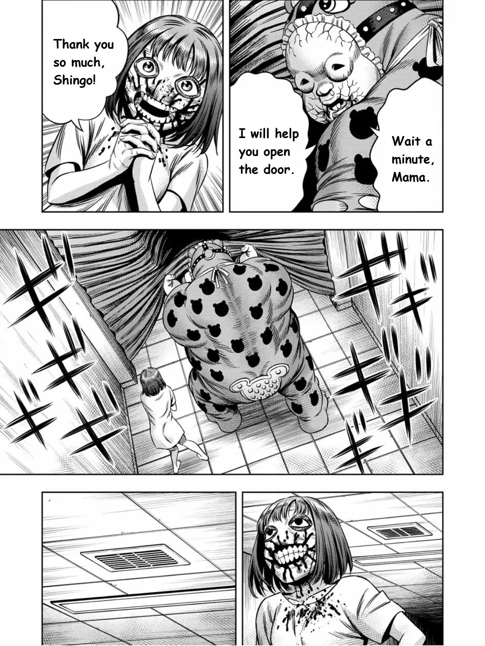 Pumpkin Night chapter 63 page 14