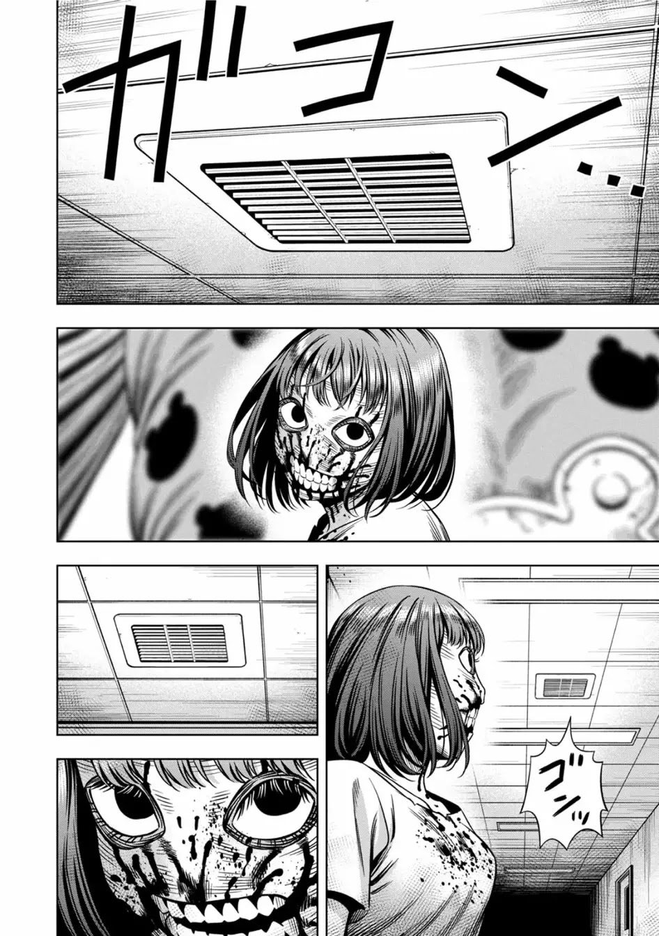 Pumpkin Night chapter 63 page 15