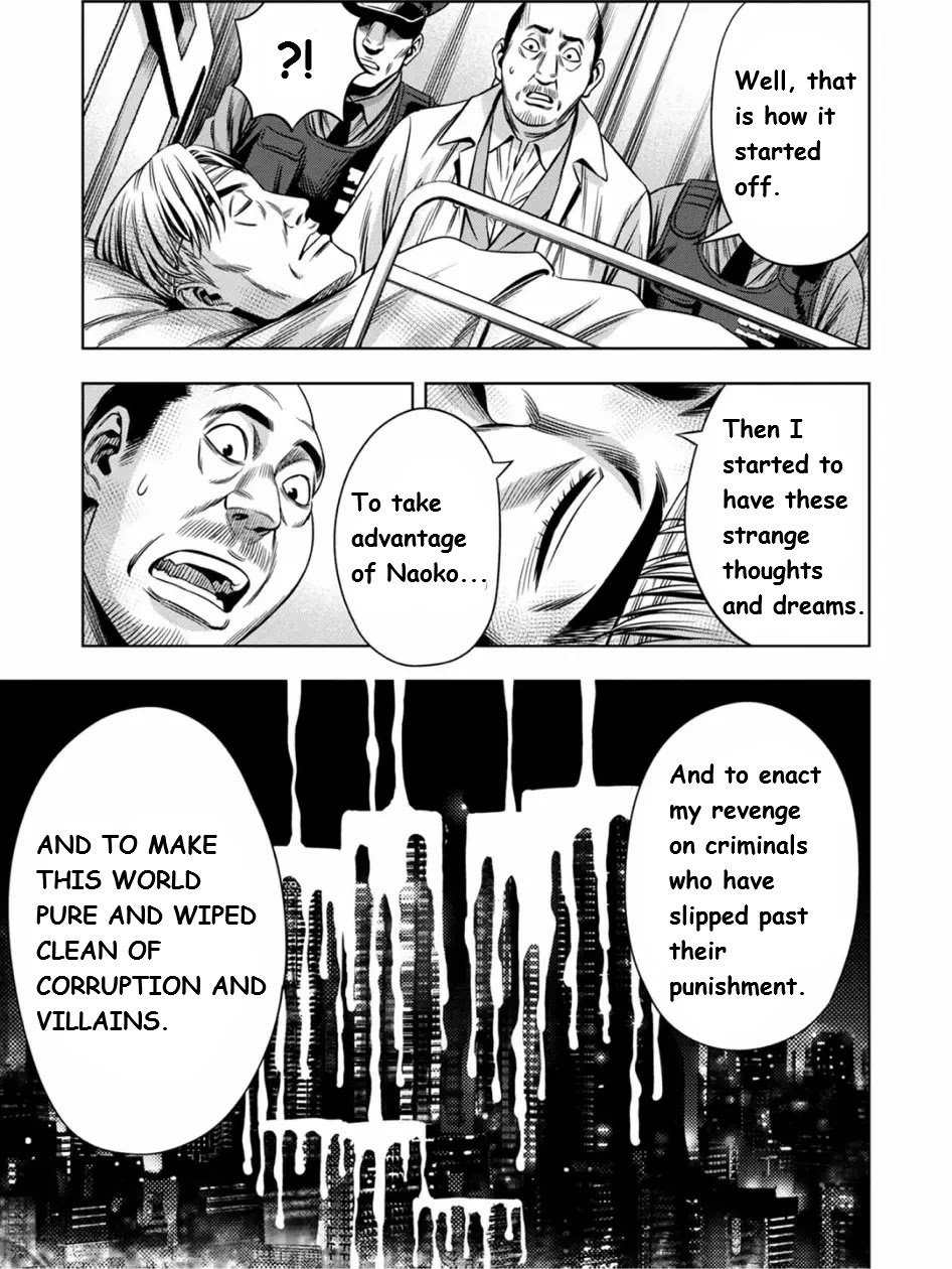 Pumpkin Night chapter 63 page 8