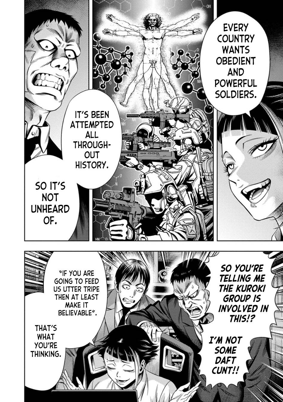 Pumpkin Night chapter 66 page 2